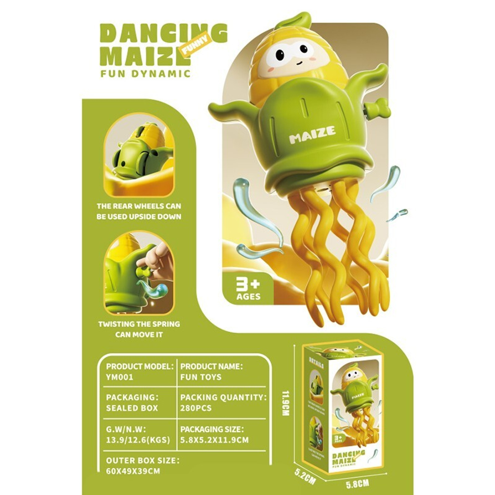 Игрушка заводная DA988-A Кукуруза в коробке