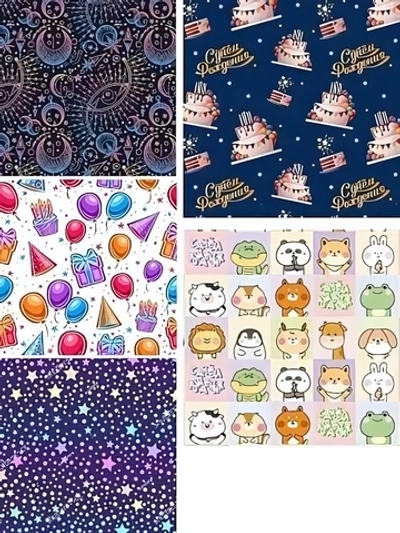 OPTIMA Упаковочная бумага Трендовая коллекция В АССОРТИ (70х100см, 1л, 5 диз) Собс. разр. УБ-8942