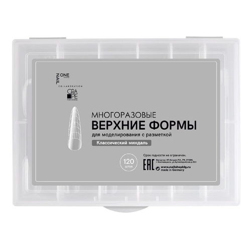 OneNail Многоразовые верхние формы Классический миндаль, 120 шт.