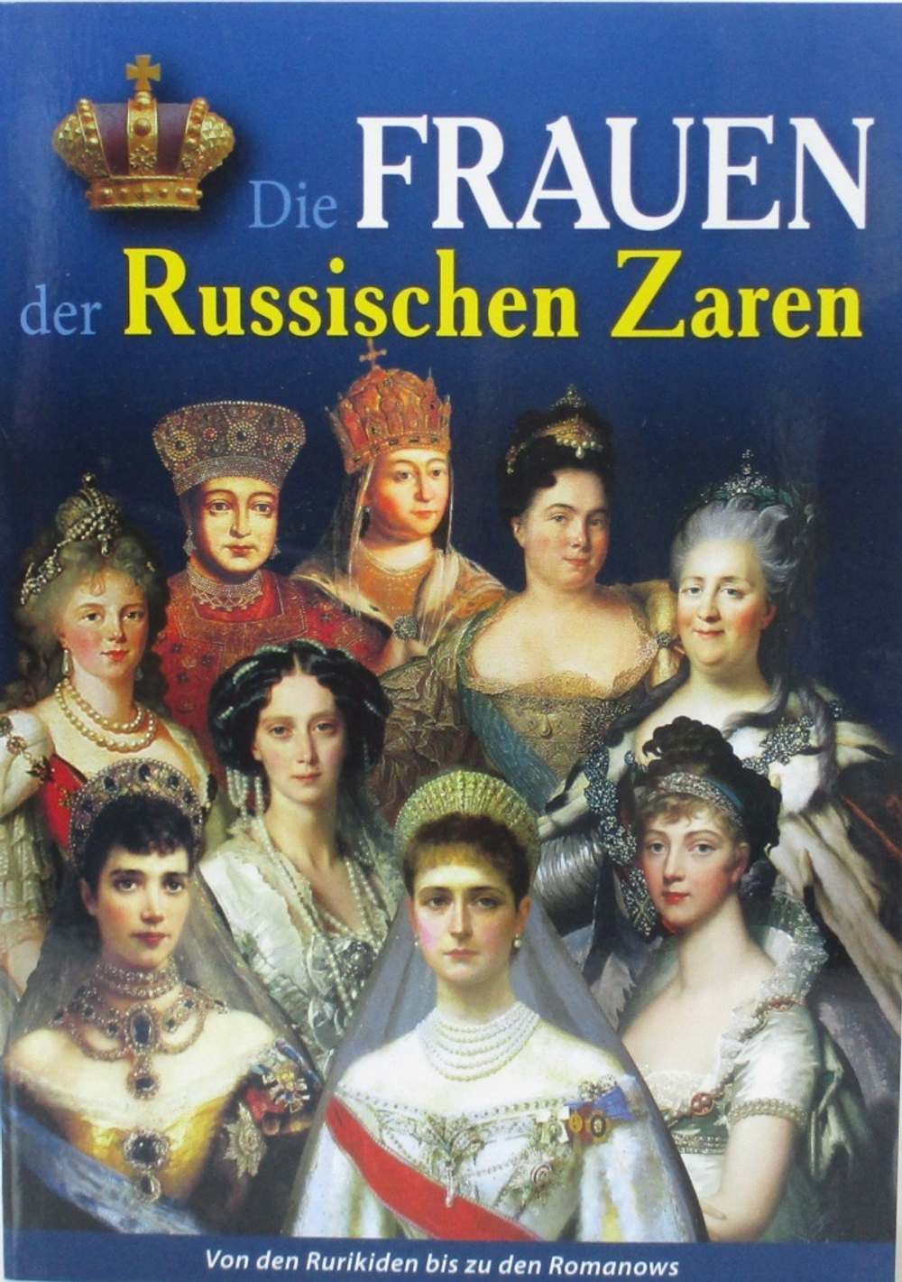 Жены русский царей минибуклет. Немецкий язык