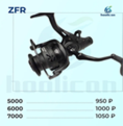 КАТУШКА ZFR 7000