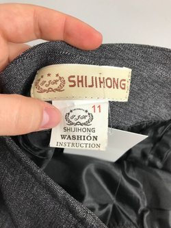 Юбка Shijihong строгая 44-46 размер