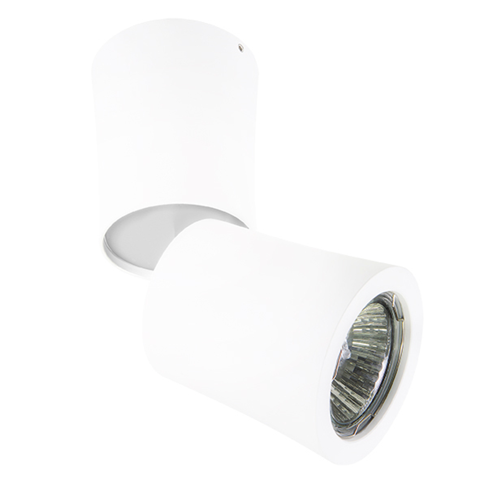 214456 Светильник ROTONDA HP16 БЕЛЫЙ