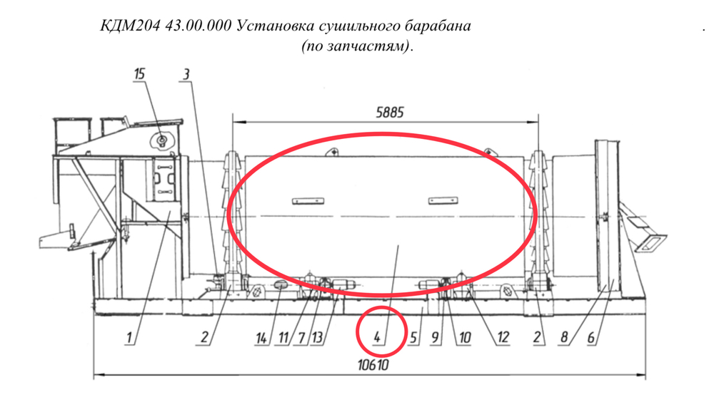 КДМ204 43.15.000 Рама