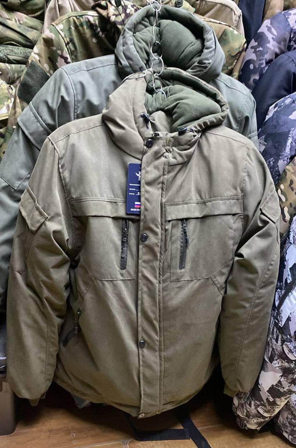 Зимний мужской костюм из куртки и полукомбинезона