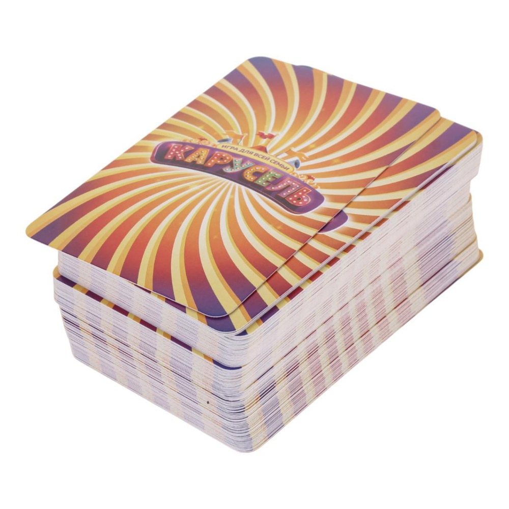 Игра настольная "Карусель" 110 карточек (ND Play)