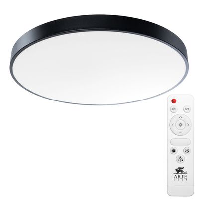 Arte Lamp ARENA