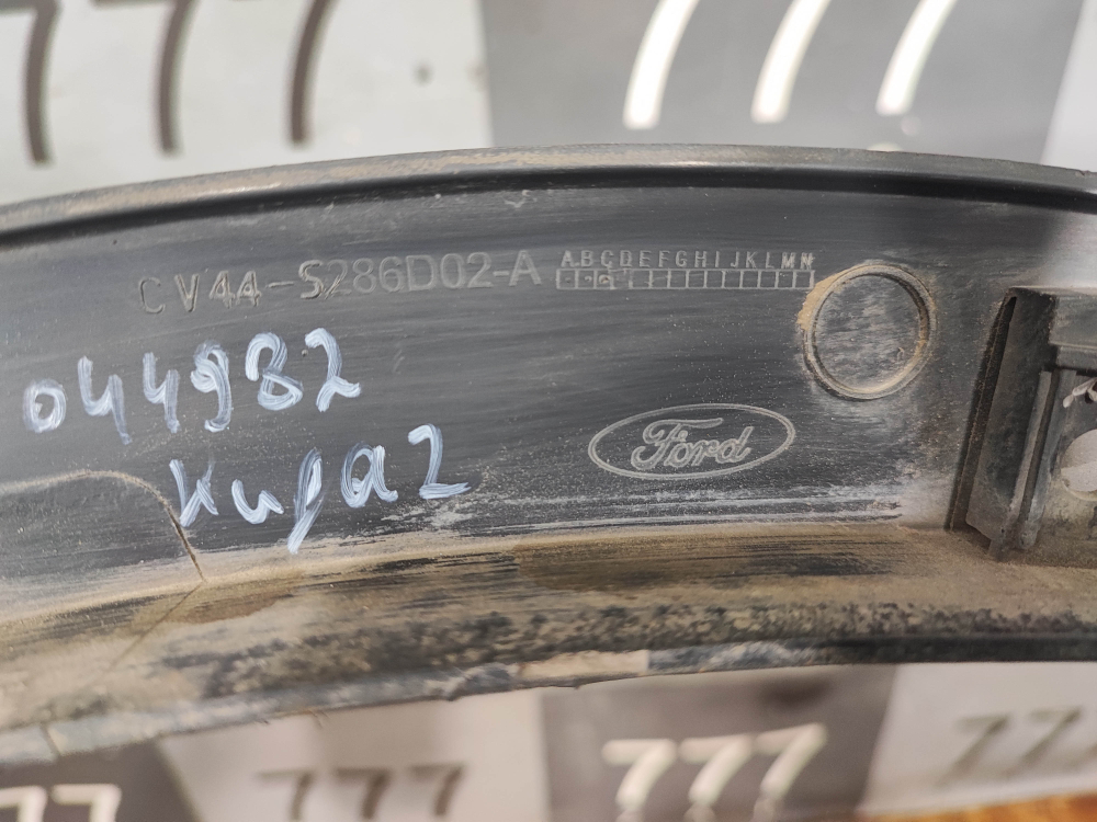 Накладка крыла заднего правого Ford Kuga 2 (CBS) 12-19 Б/У Оригинал 1879880