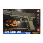 Пистолет с мягк. пулями, коробка 998-21