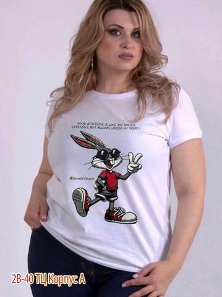 Футболка 2573224 Fabrika