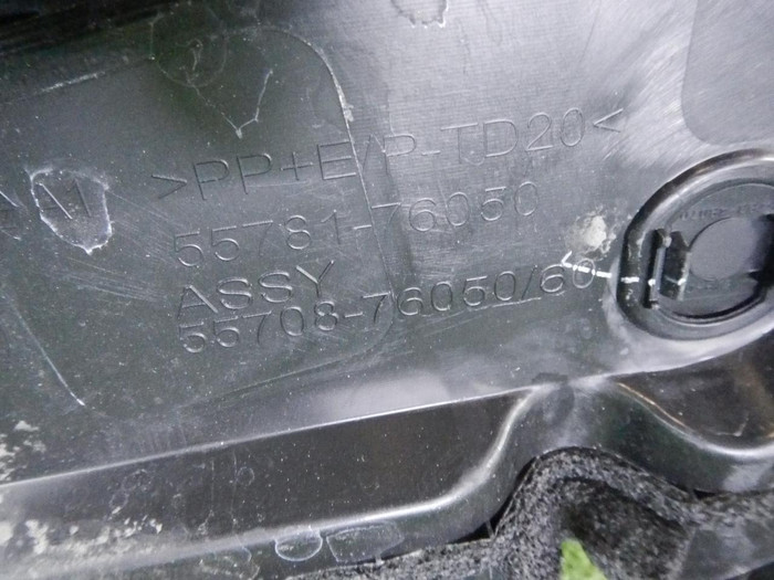 Жабо Lexus UX (2018-н.в.)