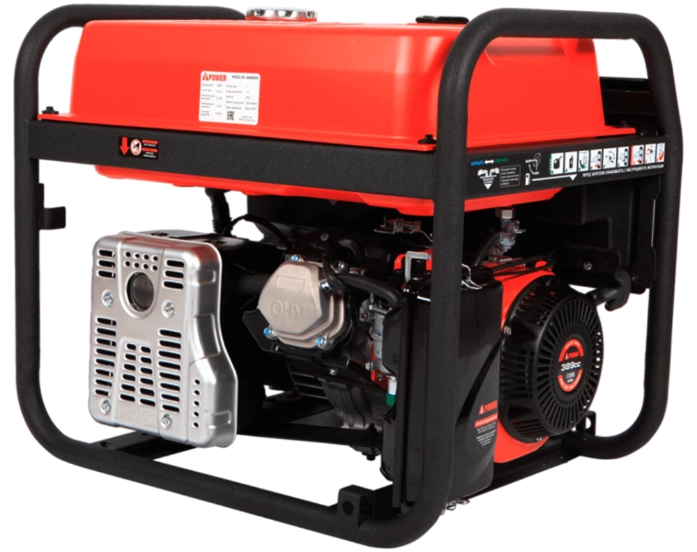 Бензиновый генератор A-IPOWER A6000EAX