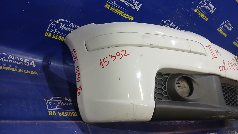 Бампер передний TOYOTA VITZ 2001-2005