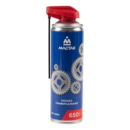 Цена на МАСТАК (400-01650) Смазка универсальная, 650 мл, складное сопло