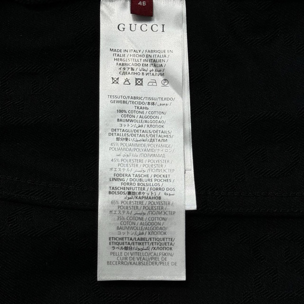 Джинсовая куртка Gucci