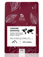 Горячий шоколад растворимый купить в Москве