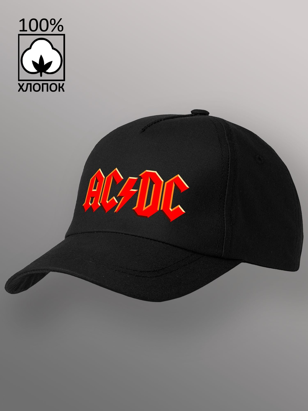 Бейсболка ACDC