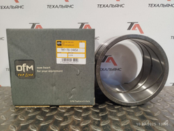 Втулка 707-76-14050