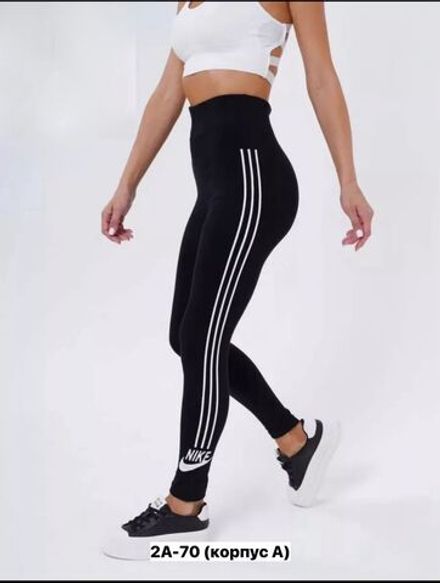 Лосины 7376844 Fabrika