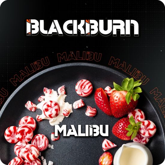 BlackBurn (Malibu), 25 гр.