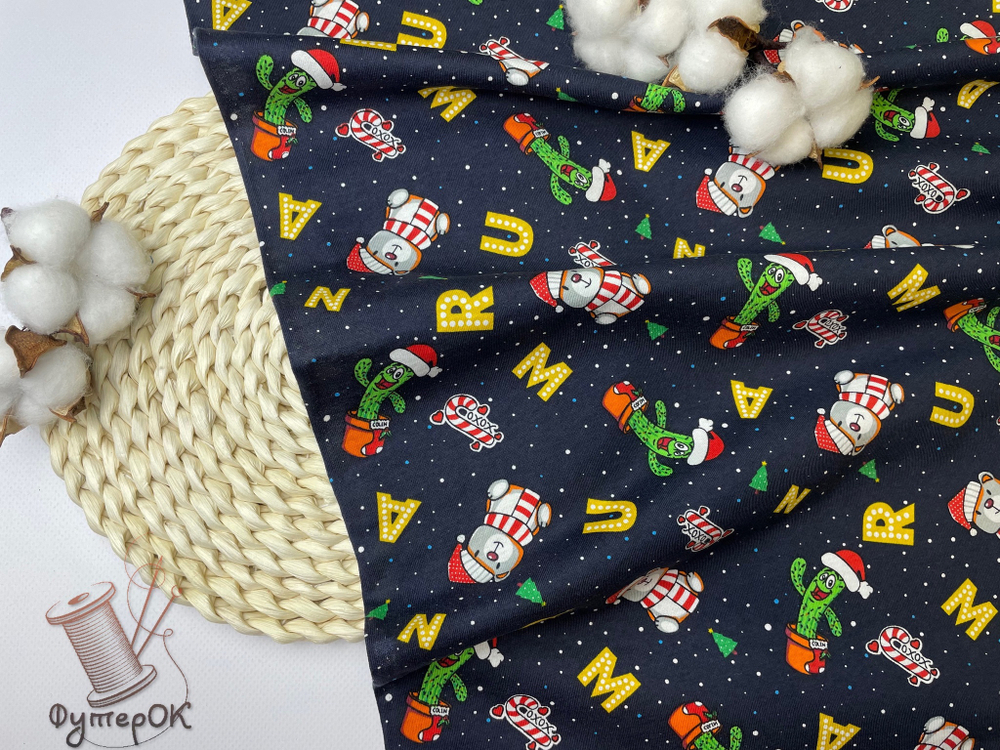 Кулирка ХБ кактусы НГ