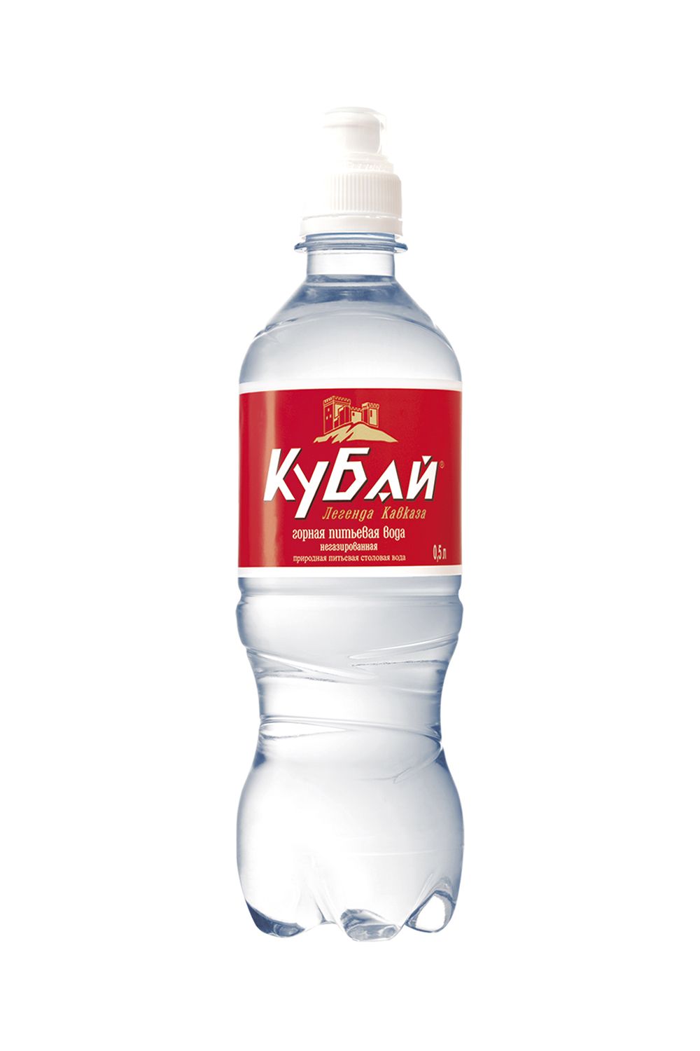 Вода Кубай 0,5л СПОРТЛОК