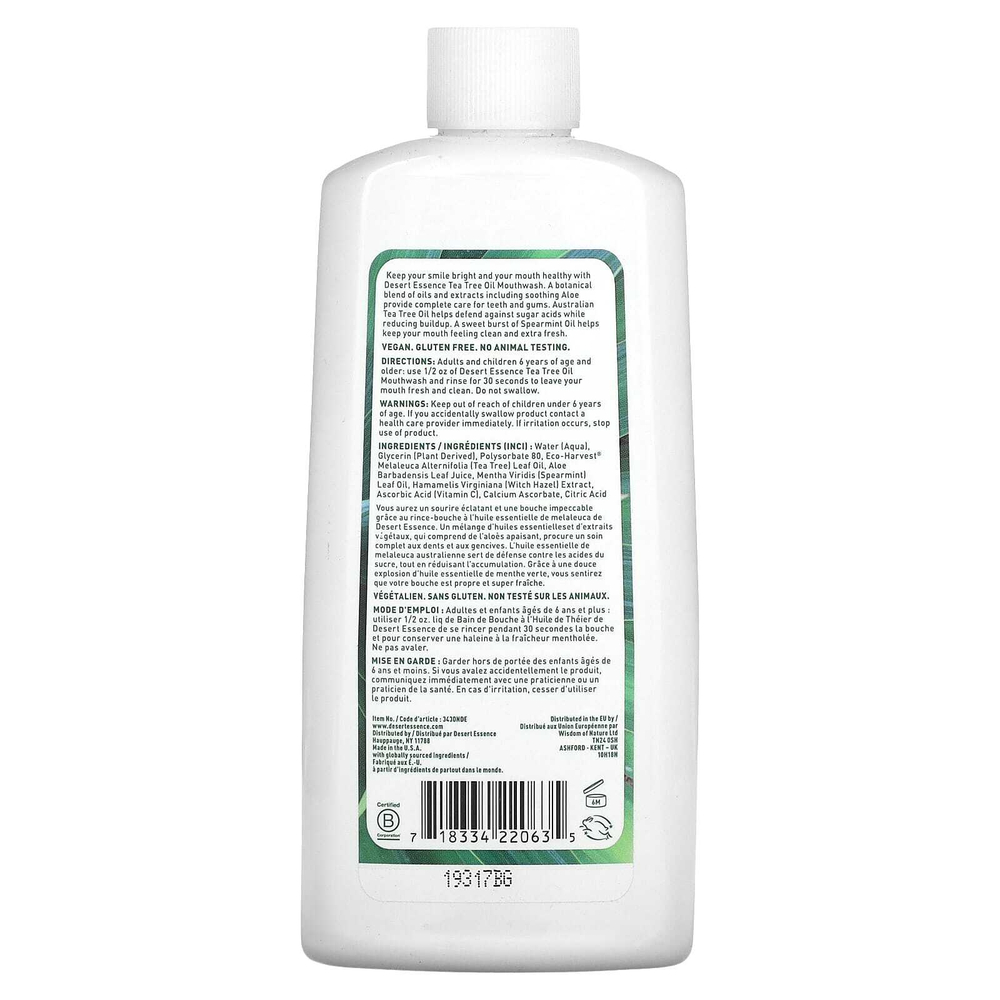 Desert Essence, Жидкость для полоскания рта с маслом чайного дерева, мята колосистая, 237 мл (8 жидк. унц.)