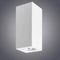 Потолочный светильник Arte Lamp A9263PL-1WH