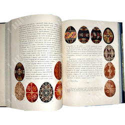 Журнал Искусство и художественная промышленность.  Год. компл.1899-1900г.