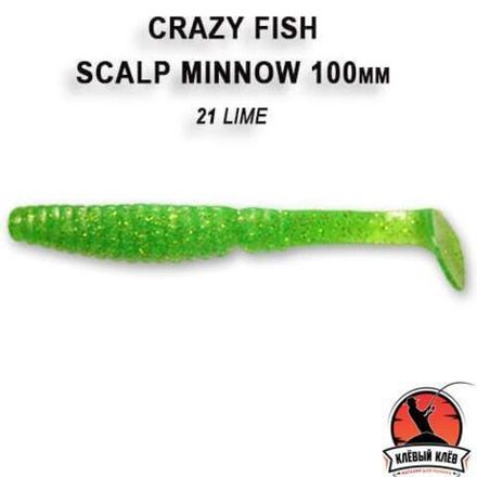 SCALP MINNOW 4" 18-100-21-6 Силиконовые приманки Crazy Fish