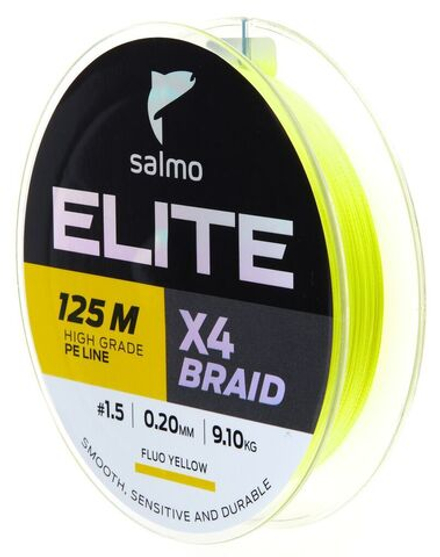 Шнур плетёный Salmo Elite х4 BRAID Fluo Yellow 125/020