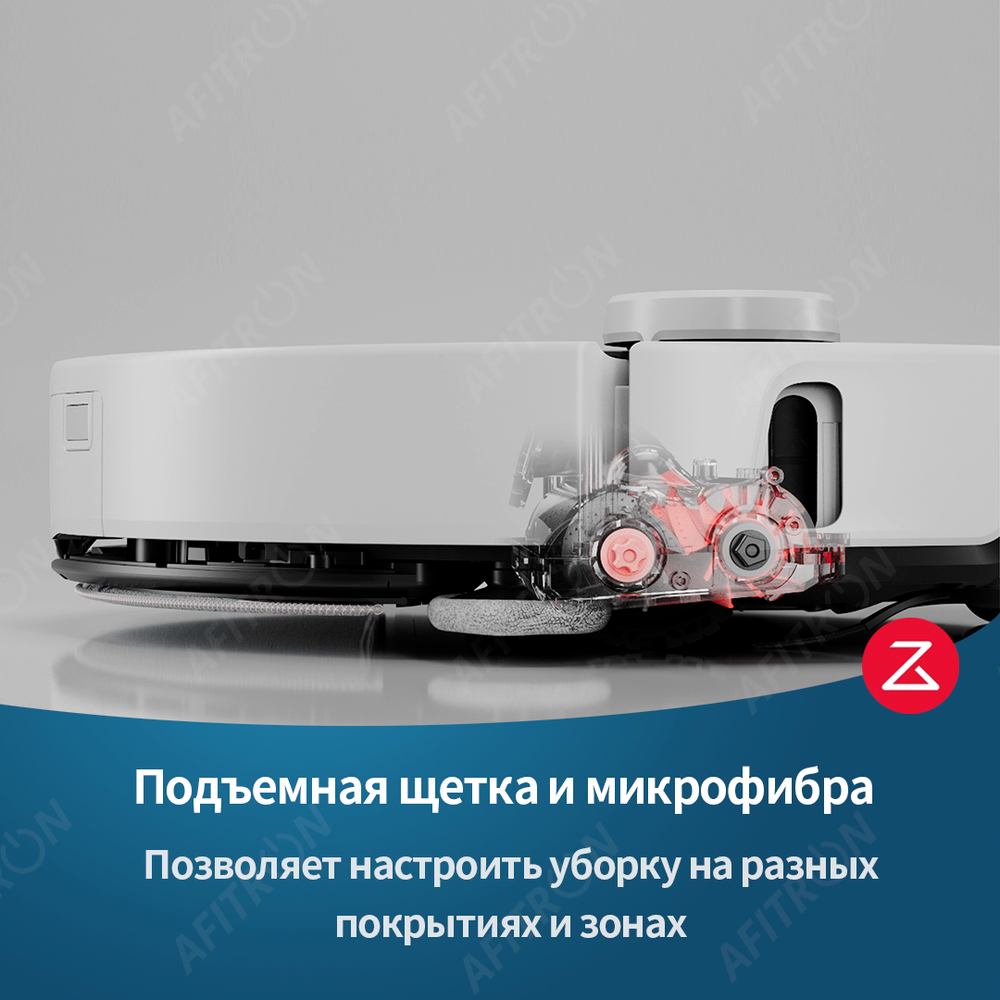 Roborock S8 MaxV Ultra (S82USV) White
