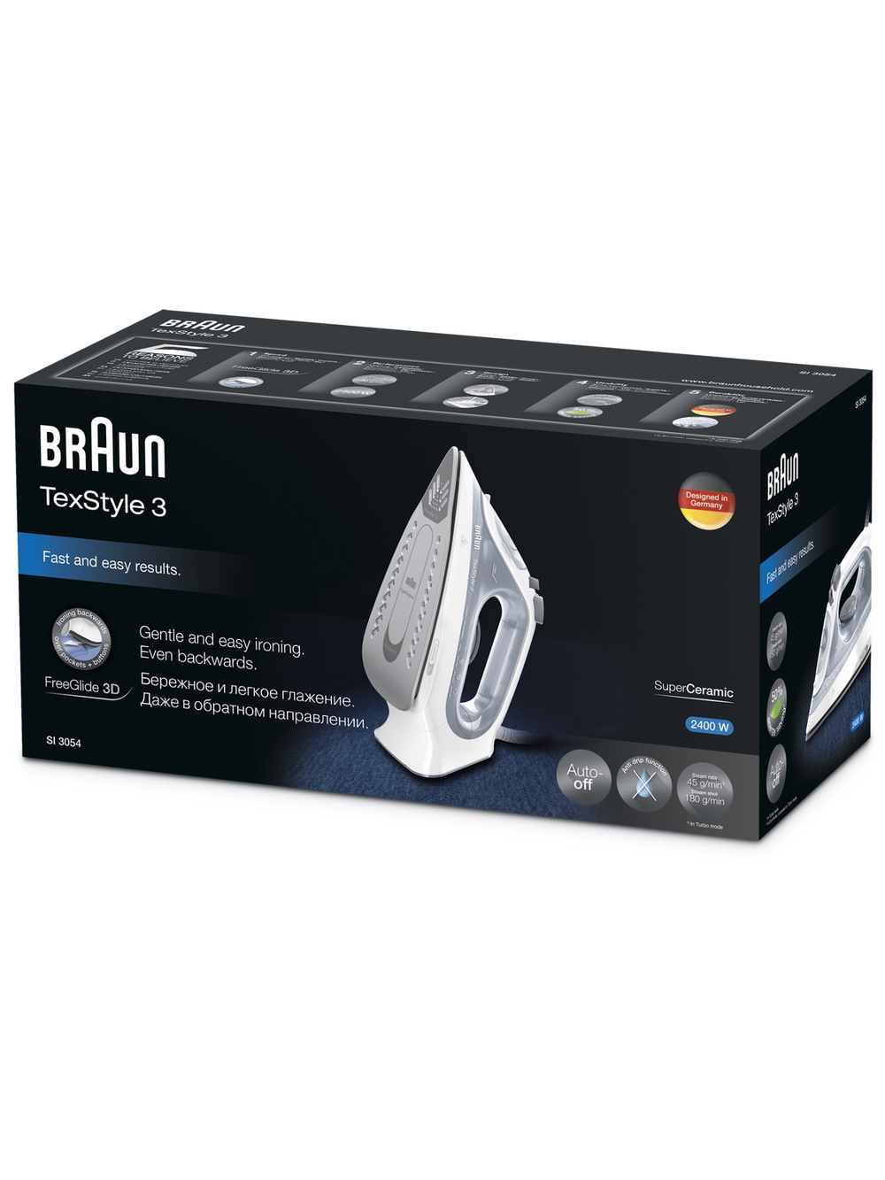 Утюг Braun Texstyle 3 SI3054GY