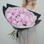 Соберу букет №188