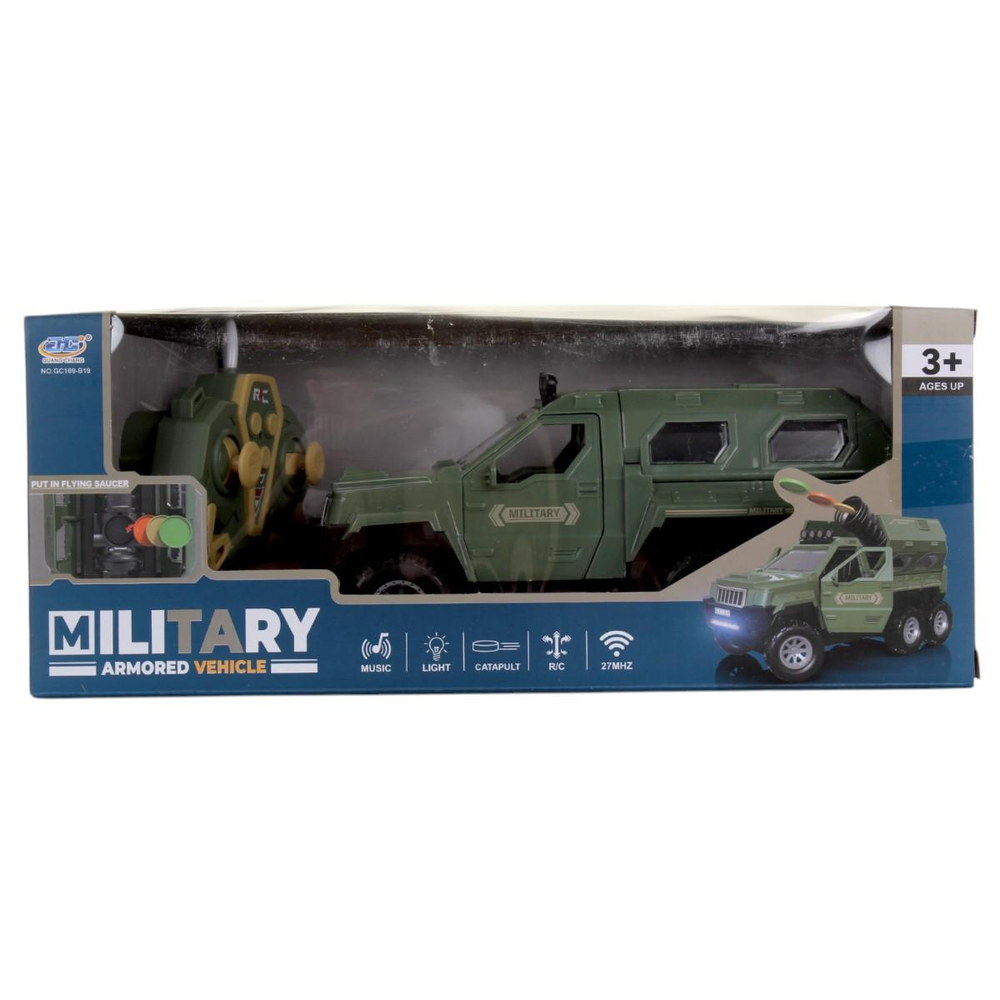 Машина Военная на РУ, коробка GC169-B19(包电)