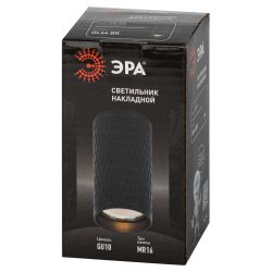 Светильник настенно-потолочный спот ЭРА OL44 BK MR16 GU10 IP20 черный | Декоративная подсветка