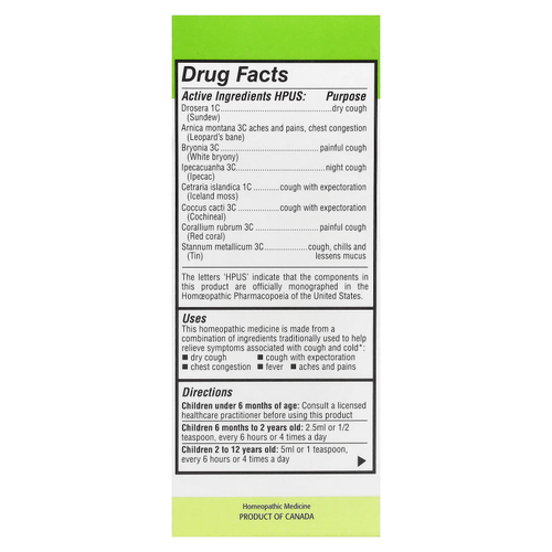 Homeolab USA, Kids Relief, сироп от кашля и простуды, для детей 0–12 лет, 100 мл (3,4 жидк. унц.)