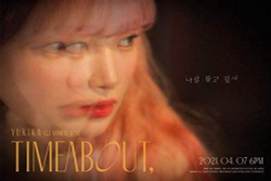 Альбом Yukika - Timeabout 1st Mini Album 2 Version SET