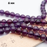 Аметист бусины, диаметр 6,4-6,6 мм, цена за 30-31 шт (1/2 нити)