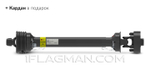 Земляной бур Flagman | Флагман M2 20/60