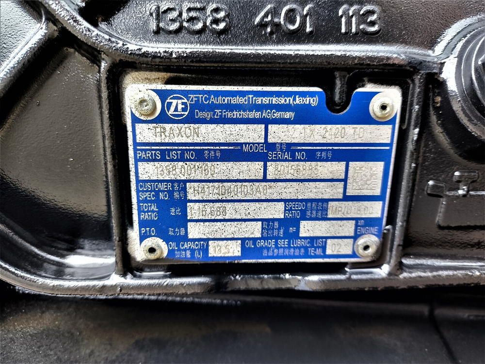 АКПП ZF 12TX2420TD TRAXON 2023г.
