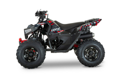 Квадроцикл BRZ Drake 125 Pro