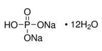 натрий фосфорнокислый 2-замещенный 12 водный