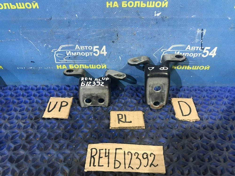 Петля двери задней левой Honda CR-V 2006-20011