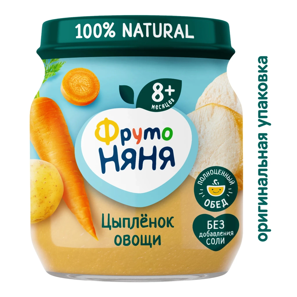 Фрутоняня пюре Цыпленок с овощами 100г с 8 месяцев