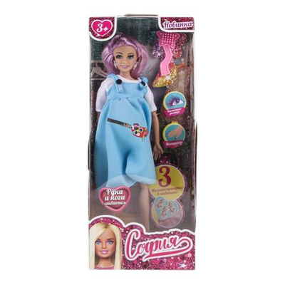 Кукла тип модель София 29см, беременная 3 младенца, руки и ноги сгиб, ресницы, маникюр,аксесс, 6600