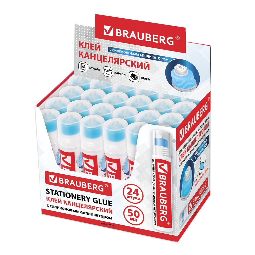 Клей канцелярский BRAUBERG 50 мл с силиконовым аппликатором (24 штуки в упаковке)