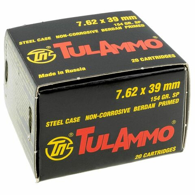 Патрон 7,62х39 УПЗ полуоболочка 10г (154гр), коробка 20 шт.