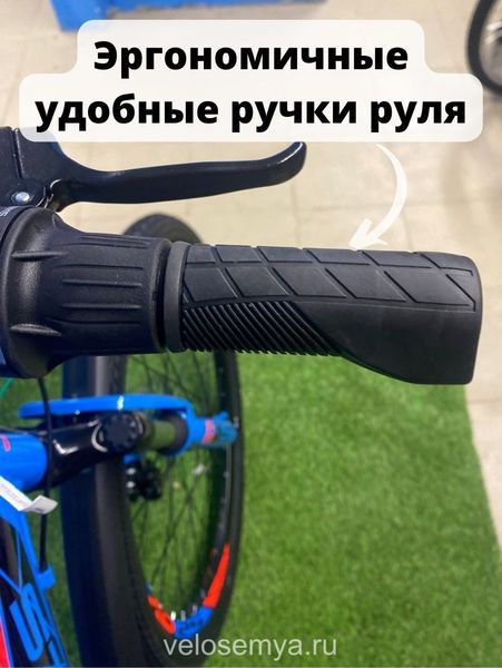 Подростковый велосипед Stels Navigator 430 MD 24 дюйма