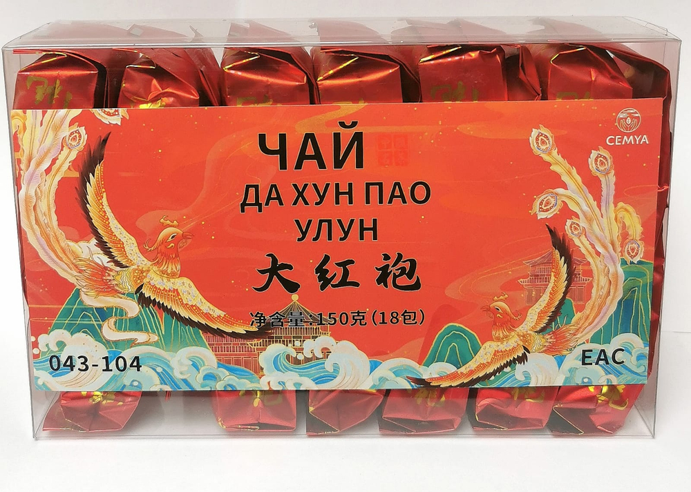 Чай китайский Cemya Да Хун Пао Улун 18 пак по 8гр
